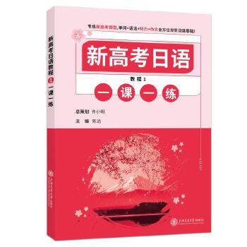 �¸߿����Z �̳�1һ�nһ��