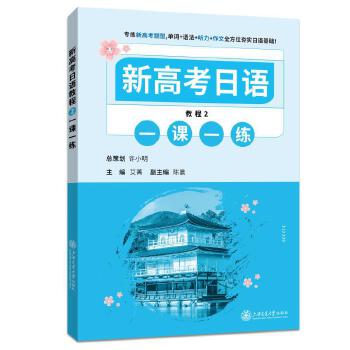 �¸߿����Z(y��)�̳�2 һ�nһ��