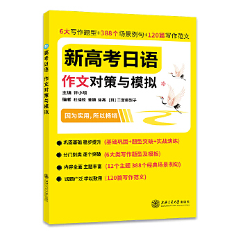 �¸߿����Z(y��) ���Č�(du��)���cģ�M