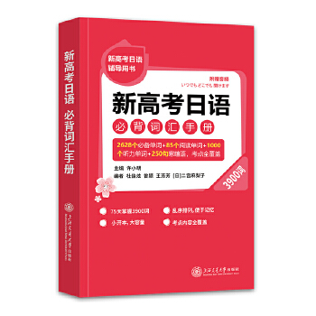 �¸߿����Z(y��) �ر��~�R�փ�(c��)��3900�~��