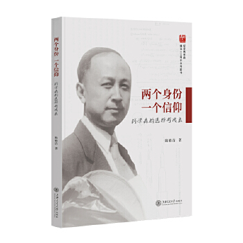 �ɂ�(g��)���� һ��(g��)�������X�W(xu��)ɭ���x���c���L(zh��ng)