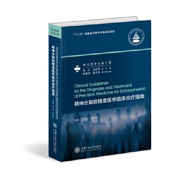 ������ѰY����(zh��n)�t(y��)�W(xu��)�R���\��ָ��