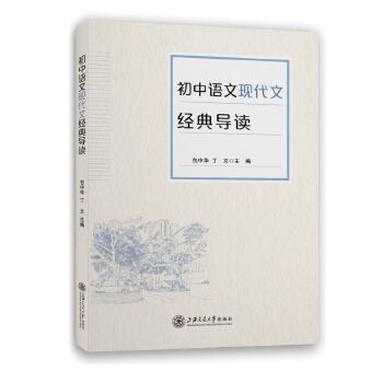 �����Z�ĬF(xi��n)���Ľ�(j��ng)�䌧�x ȫ��