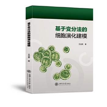 ����׃�ַ��ļ����ݻ���ģ