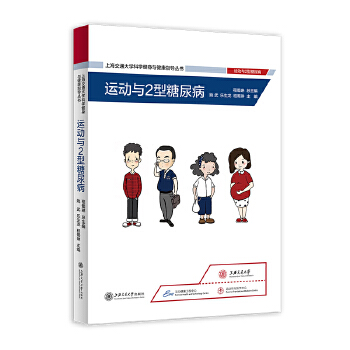 �\(y��n)��(d��ng)�c2������ ���տƌW(xu��)���\(y��n)��(d��ng)���ʳ�����������䌍(sh��)�](m��i)����ô����