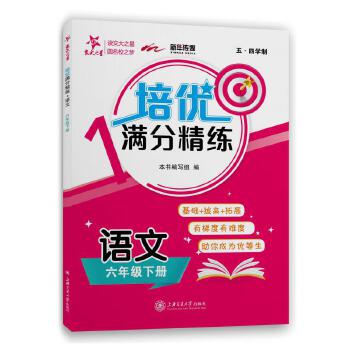 ����(y��u)�M�־��� �Z�� ���꼉6�꼉�� �Ϻ�ͬ�� ����֮�� 2022��