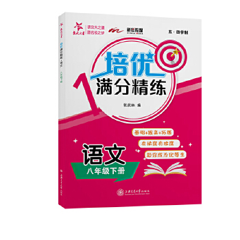 ����(y��u)�M�־��� �Z�� ���꼉8�꼉�� �Ϻ�ͬ�� ����֮�� 2022��