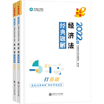 ��(j��ng)��(j��)����(j��ng)���}��