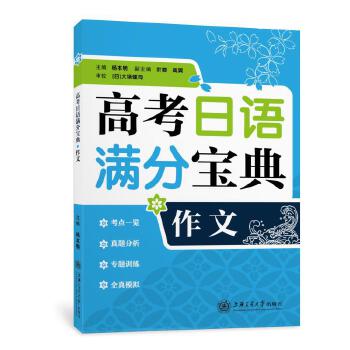 �߿����Z(y��)�M(m��n)�֌��� ����