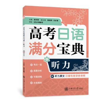 �߿����Z�M�֌���  ��