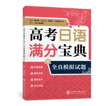 �߿����Z�M�֌��� ȫ��ģ�Mԇ�}