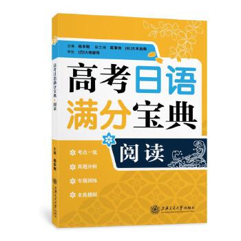 �߿����Z�M�֌��� ��x