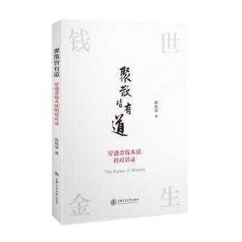 ��ɢ���е�����͸���X���|(zh��)�Č�Ԓ�