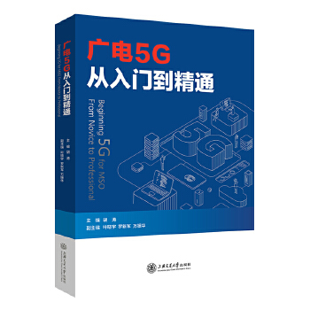 �V�5G�����T����ͨ