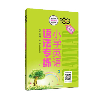 С�W(xu��)Ӣ�Z�Z�����������ְ棩