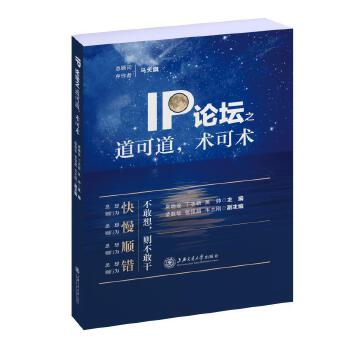  IPՓ��֮���ɵ� �g(sh��)���g(sh��)