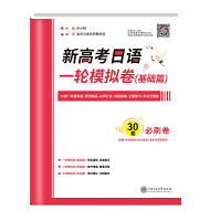  �¸߿����Z һ݆ģ�M�������A(ch��)ƪ��