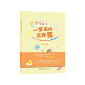 ����һ�q�ԃ��@���B(y��ng)