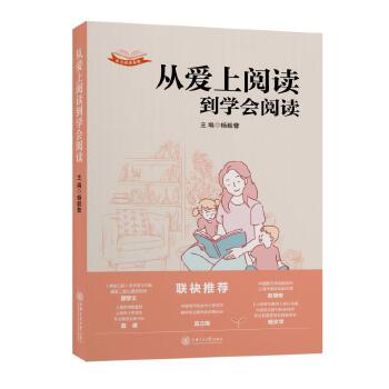 �Đ�����x���W(xu��)����x