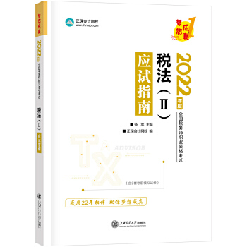  ����(w��)��2022�̲��o��(d��o) ������ ��(y��ng)ԇָ�� ������Ӌ�W(w��ng)У �������