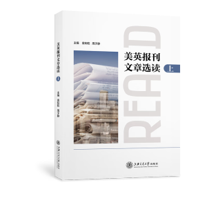 ��Ӣ�������x�x