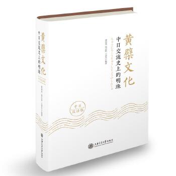 �S���Ļ������ս���ʷ�ϵ����飨�����p�Z�棩