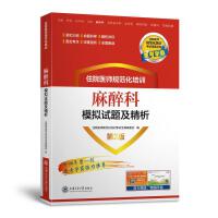 סԺ�t(y��)��Ҏ(gu��)������Ӗ������ģ�Mԇ�}����������2�棩