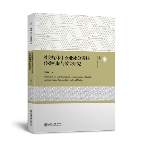 �罻ý�w����I(y��)���(hu��)؟(z��)�΂����C(j��)���cЧ���о�