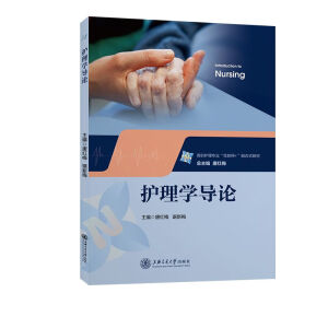 �o(h��)��W(xu��)��(d��o)Փ