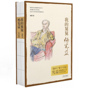 �ҵľ˾˗��