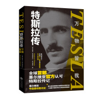 ��˹����