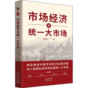 �Ј������c�y(t��ng)һ���Ј�