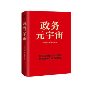 ����(w��)Ԫ����