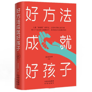 �÷����ɾͺú���