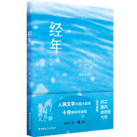 ��(j��ng)��