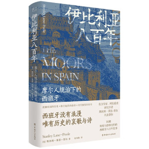 ���������˰���