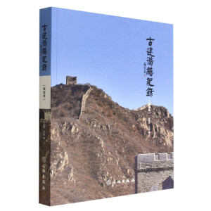 �Ž��޿��o(j��)�