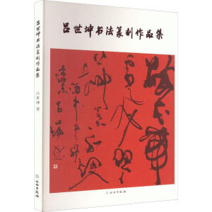 ����������׭����Ʒ��