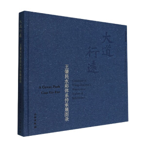 ������h(yu��n)