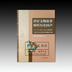 �v��������� �A �vʷ��