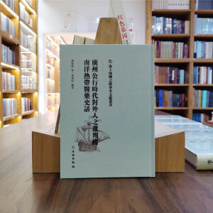 �V�ݹ��Еr(sh��)��������֮���Й�(qu��n)