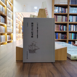 ��������ӛ���