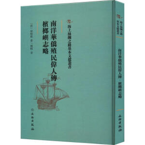 �����A�Sֳ���˂�