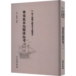 �A�Ļ�ľ�B�F���濼