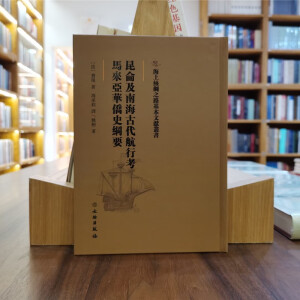 �������Ϻ��Ŵ����п�