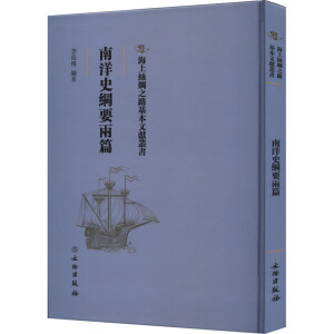 ����ʷ�VҪ��ƪ