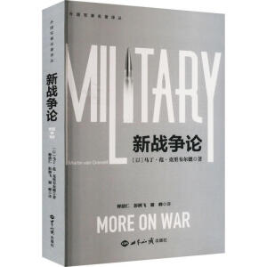 ��(zh��n)��Փ