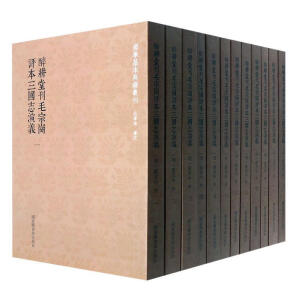 �����ÿ�ë�ڍ��u������־���x