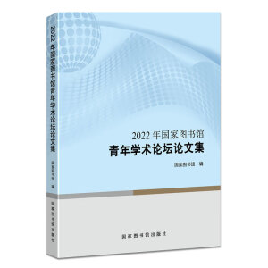 2022����҈D���^����W(xu��)�g(sh��)Փ��Փ�ļ�