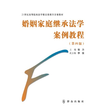  ������ͥ�^�з��W(xu��)�����̳̣����İ棩